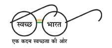 Swatch Bharat Logo